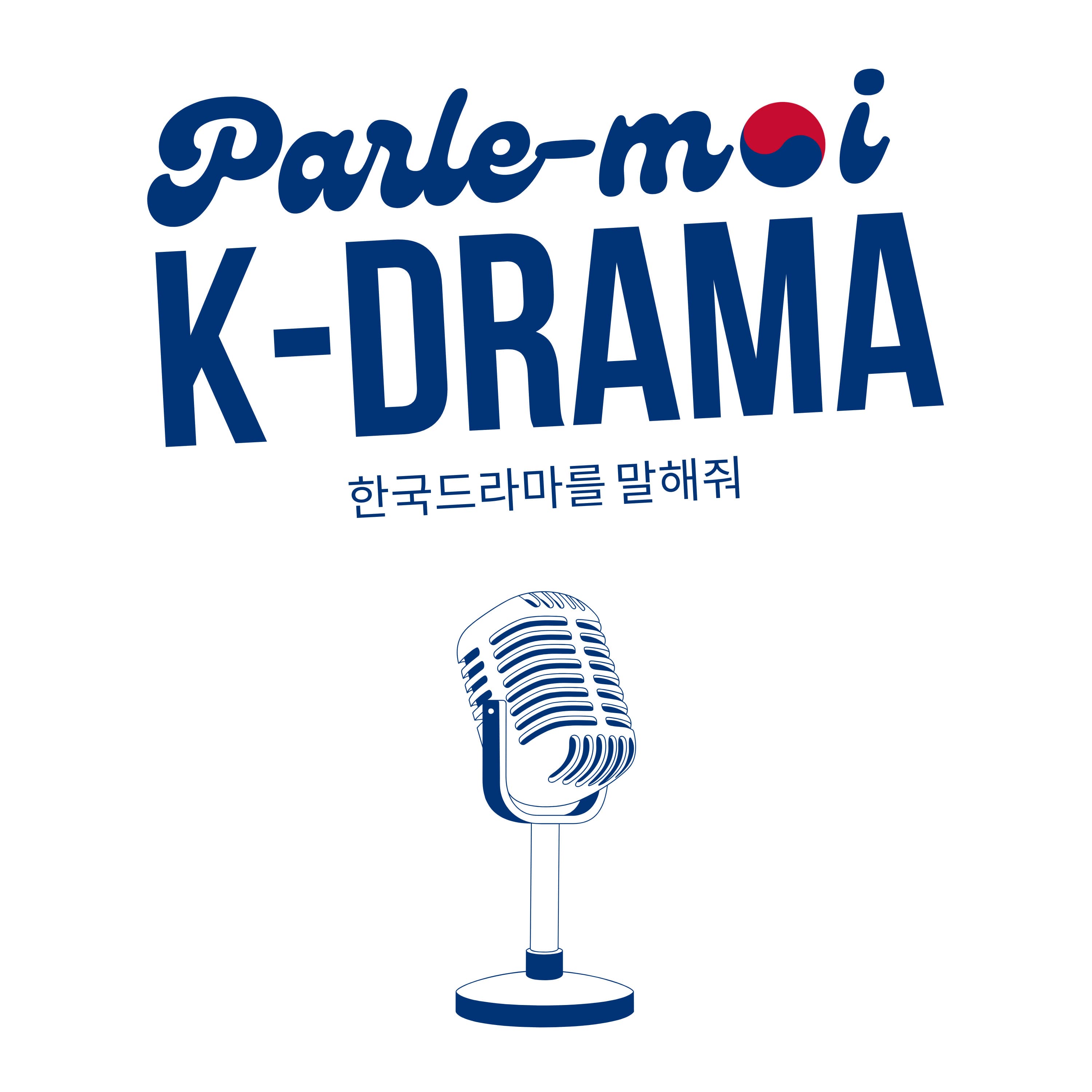 Parle-moi K-drama