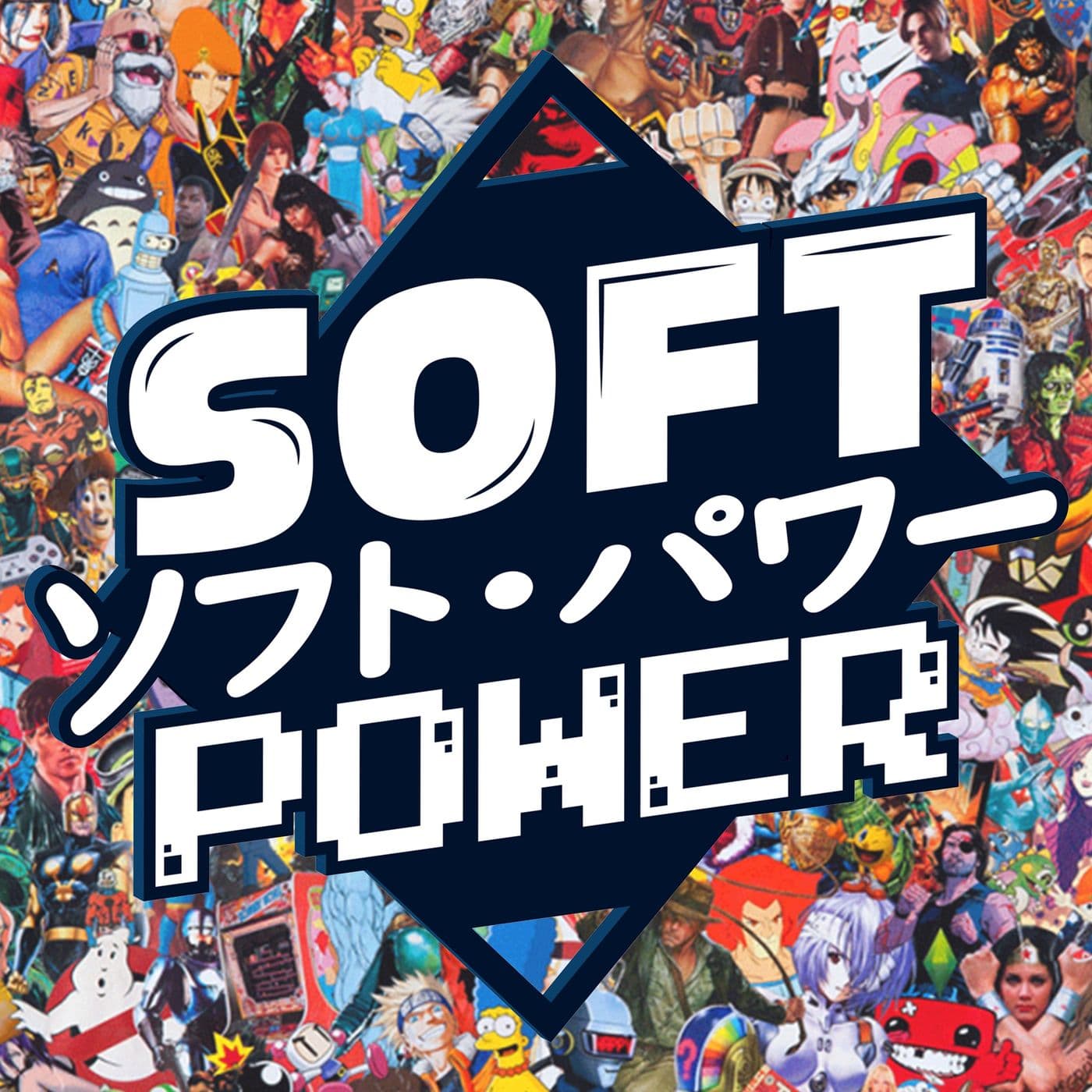 Soft Power - La matinale pop culture et politique